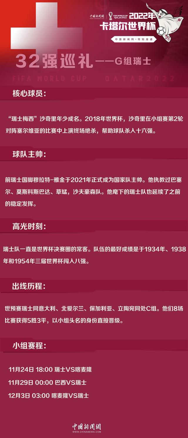 在决定拍摄《紧急救援》后，林超贤导演也花了五年的时间去筹备，这是华语电影首部海上救援题材电影，要在电影中呈现出震撼人心的救援场面，不仅仅需要花很多的的时间去构思，还需要大量的制作经验